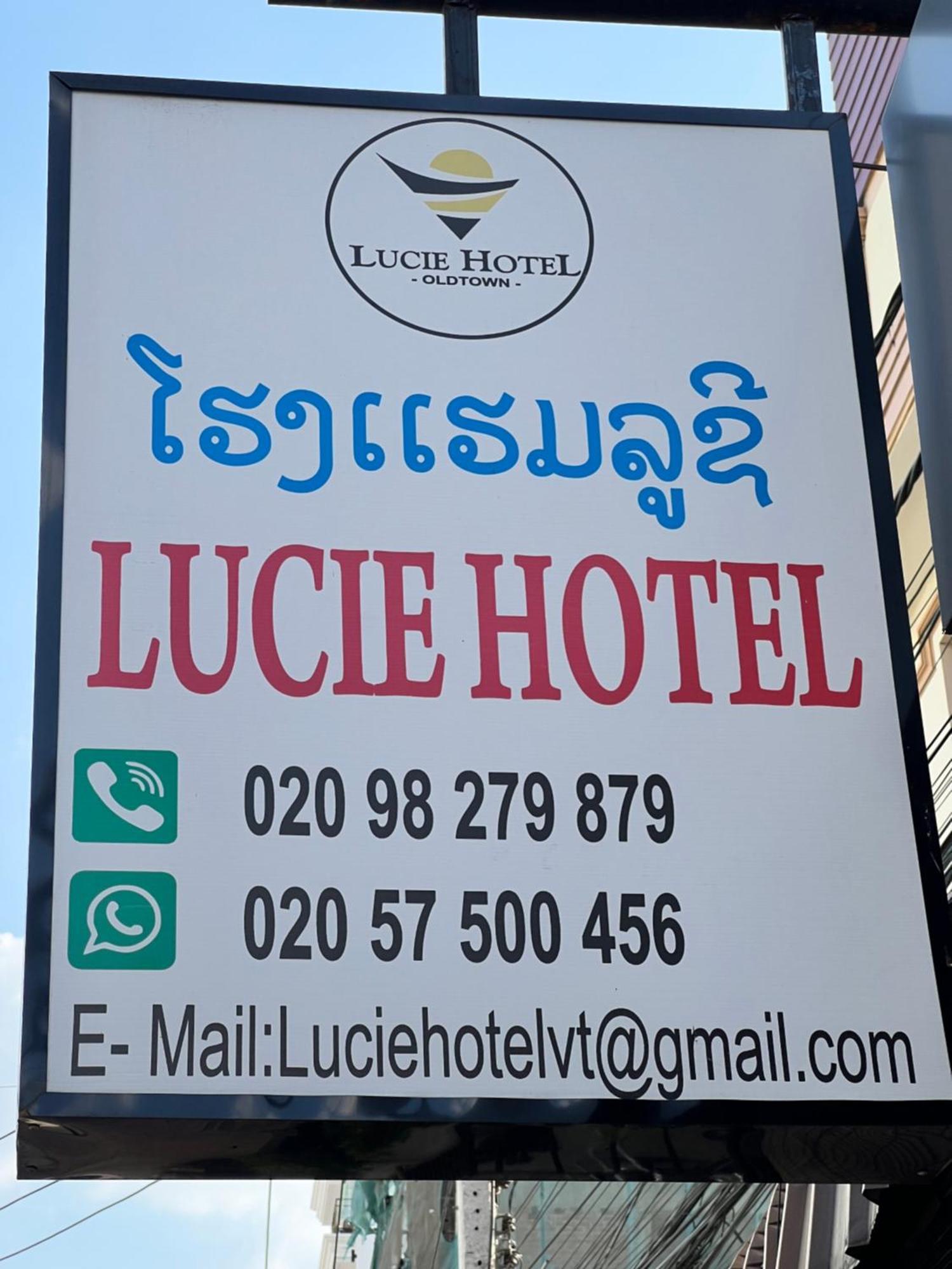 Lucie Hotel Вьентьян Экстерьер фото